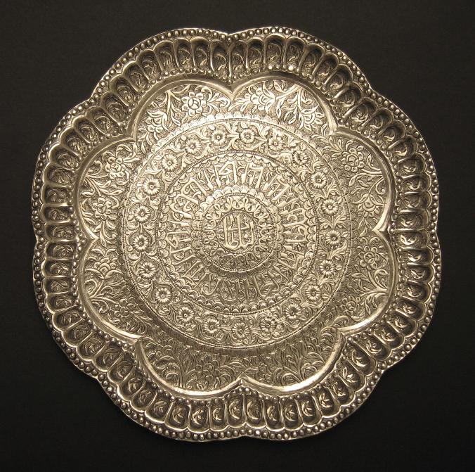 Indian Silver Platter - Michael Backman Ltd