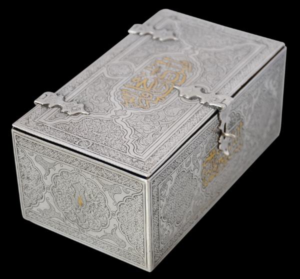 Syrian Silver & Gold Box - Michael Backman Ltd