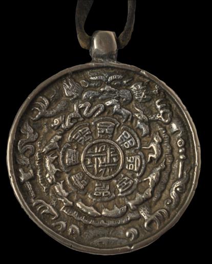 Tibetan Astrological Pendant - Michael Backman Ltd