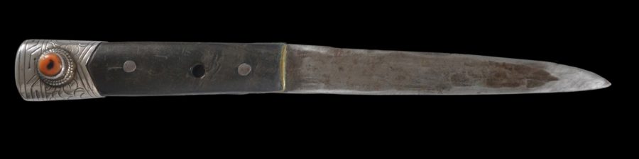 Tibetan Nomad's Silver-Mounted Knife & Scabbard with Turquoise & Coral ...