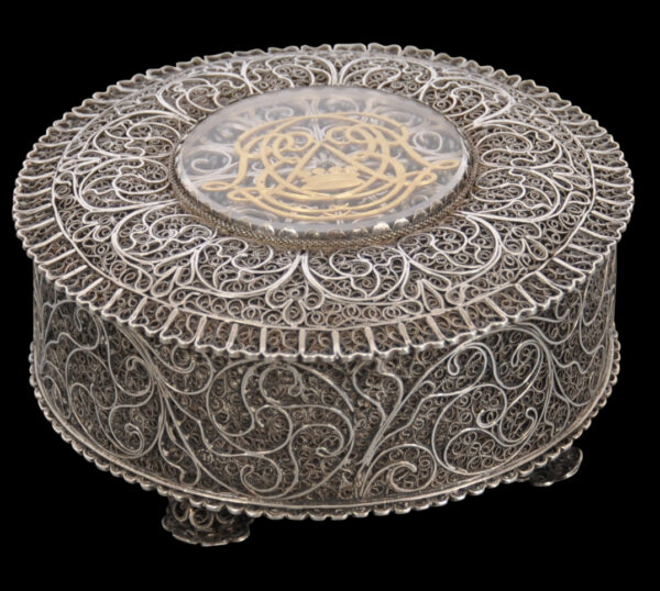 Very Fine Dutch Colonial Filigree Box with Gilded Royal Monogram ...