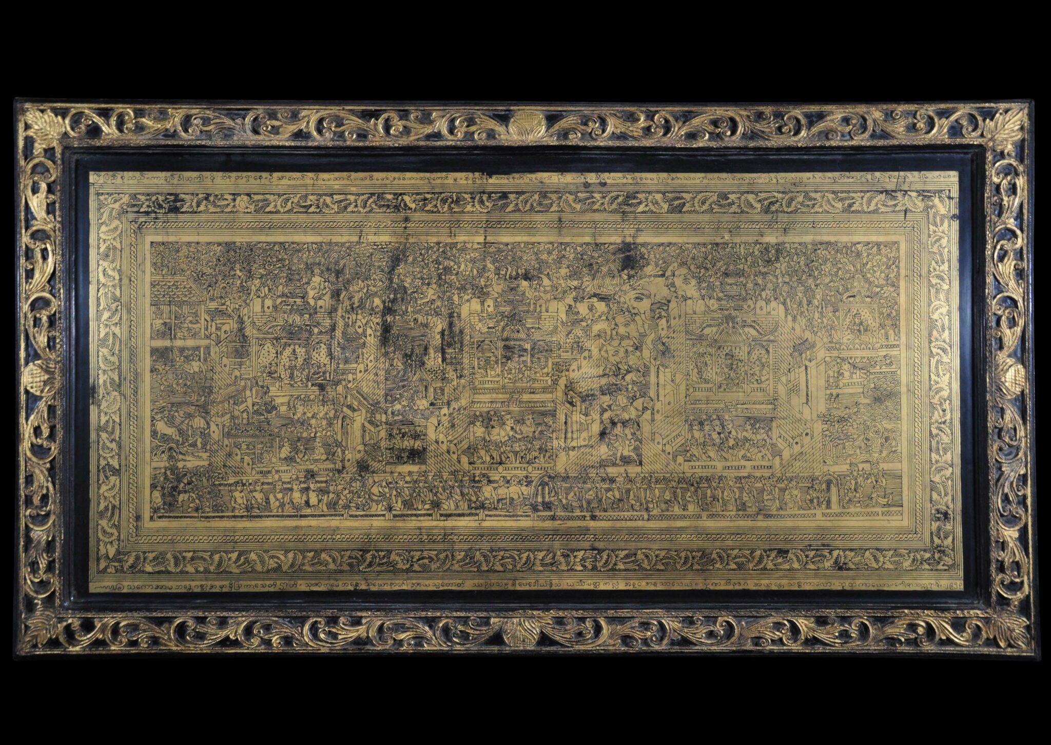 Large, Rare, Burmese Shwezawa Lacquered Panel of the Mahosadha Jataka ...