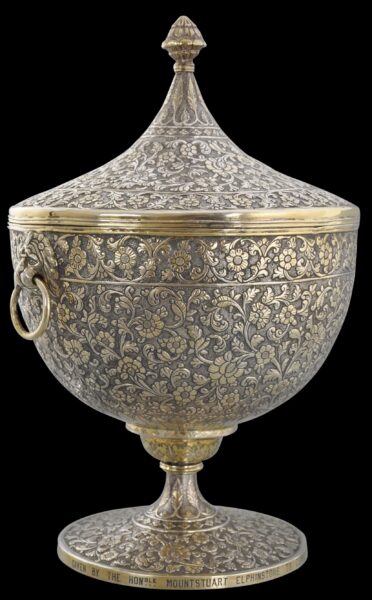 Important, Early Colonial Indian Gilded-Silver Covered Vase Presented ...