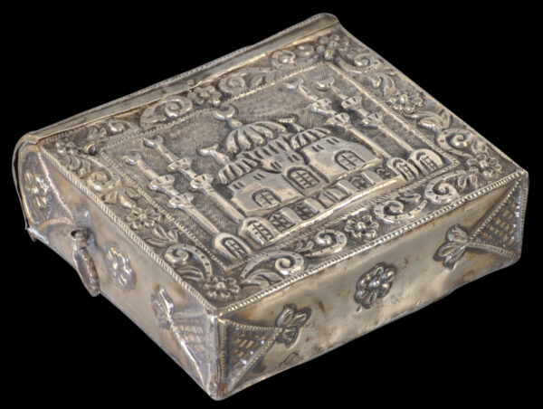 Ottoman Balkans Gilded Silver Cartridge Box - Michael Backman Ltd