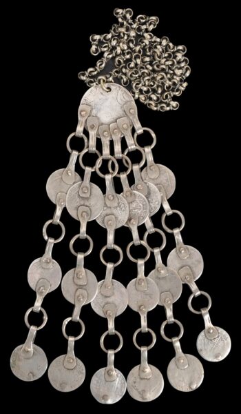 Palestinian Head Ornament with Spanish Silver Real Coins - Michael ...