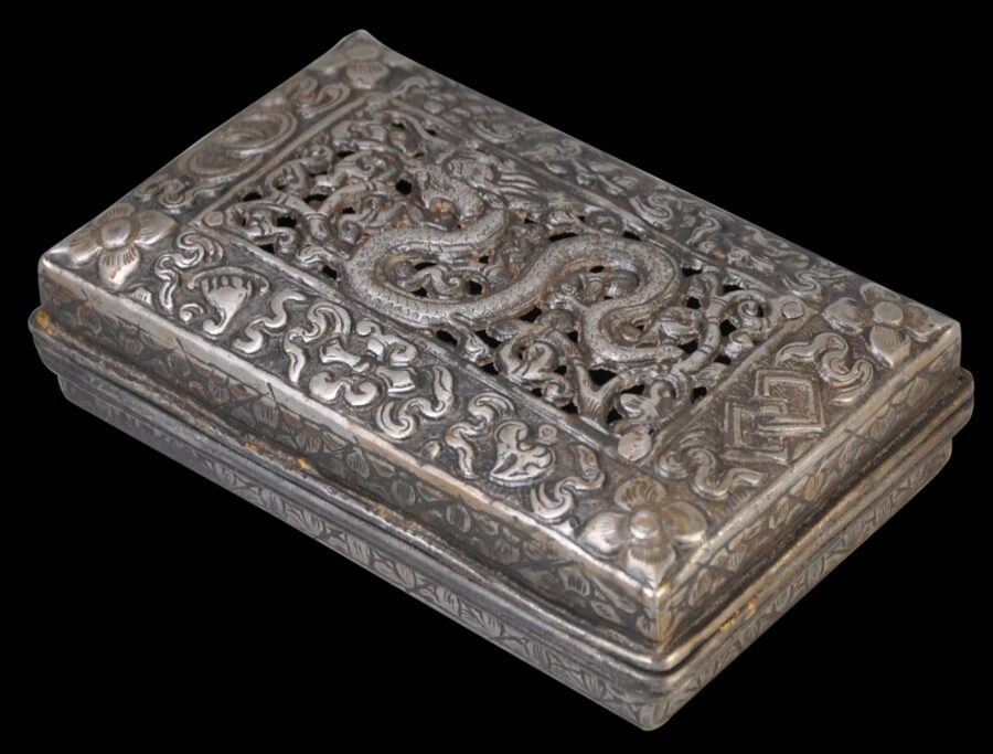 Rare Bhutan Iron Betel Box - Michael Backman Ltd