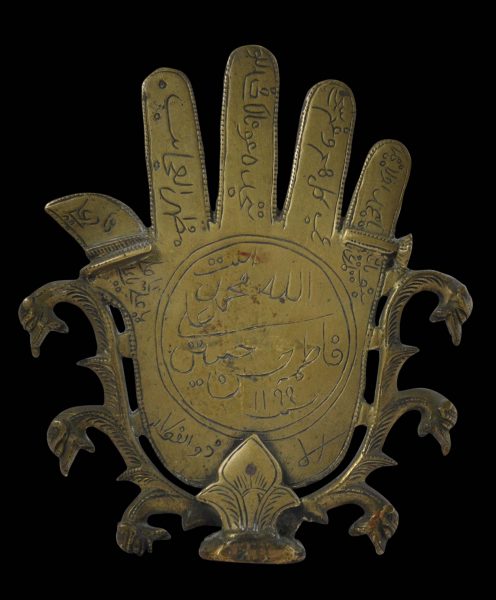 Indian Deccan Engraved Brass Alam Finial - Michael Backman Ltd