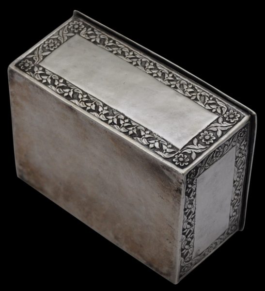 Chased Silver Lidded Box With Gujarati Inscription - Michael Backman Ltd