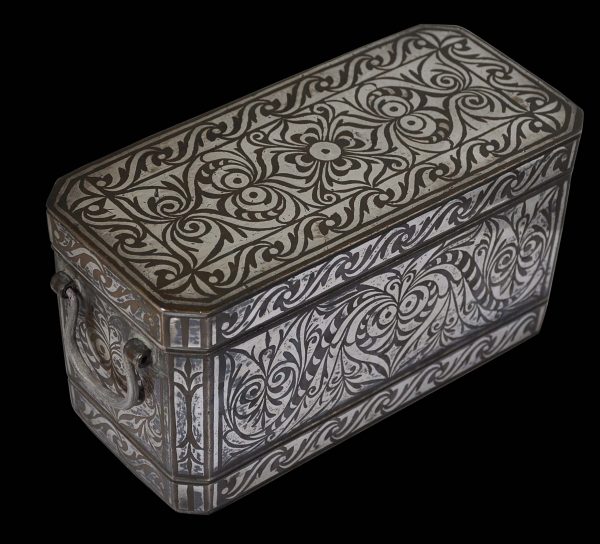 Mindanao Silver-Inlaid Brass Betel Box (Lutuan) - Michael Backman Ltd